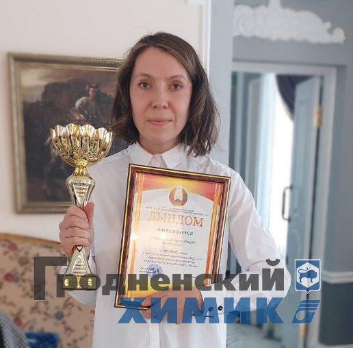 Надежда Упитер